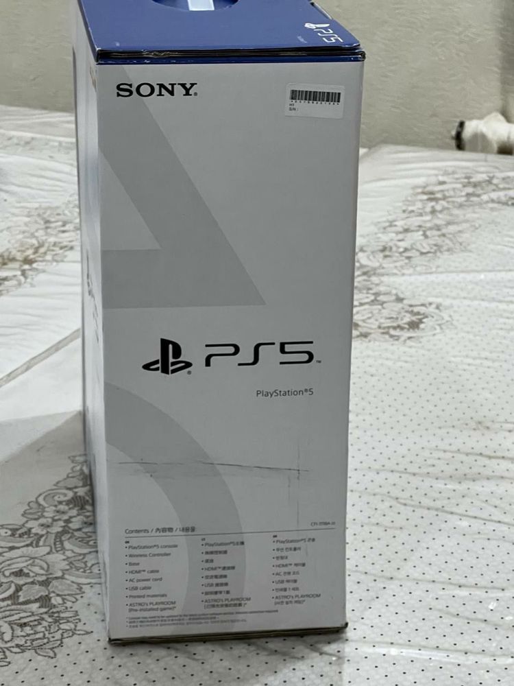 Ps5 playstation 5