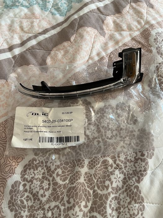 Ауди / Audi Мигач за дясно огледало