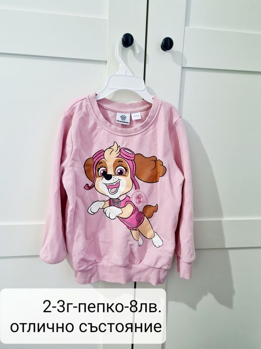 Детски дрехи за 2-3г ниски цени отлично състояние