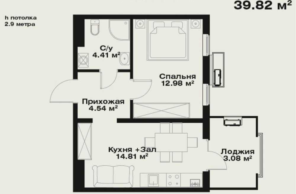 ЖК OzMakon Golden House 2-комнатная 40м2 ПРЕДЧИСТОВАЯ северный вокзал!