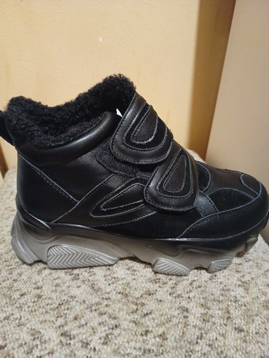 Ghete îmblănite din piele