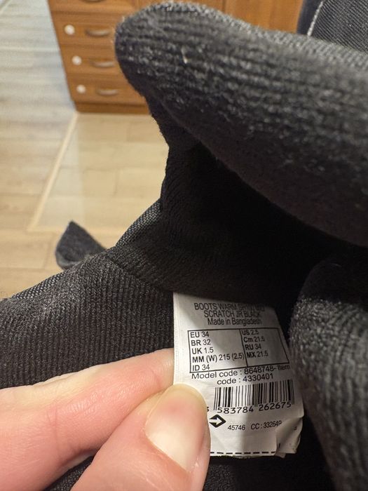 Ботуши/ апрески Quechua от Декатлон в черно номер 34