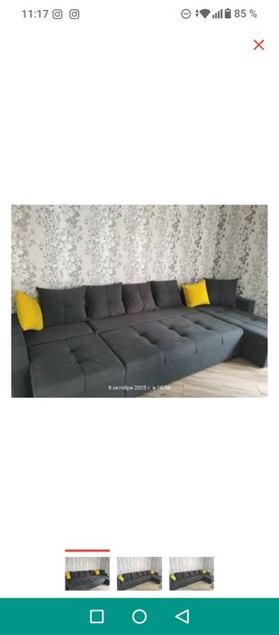 Срочно продам диван новый