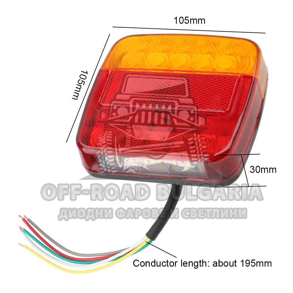 2 БРОЯ 12V Диодни стопове за джип, ремарке, платформа 12 cm