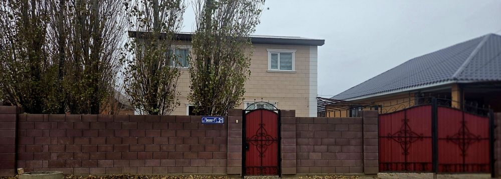 Продаётся уютный благоустроенный дом