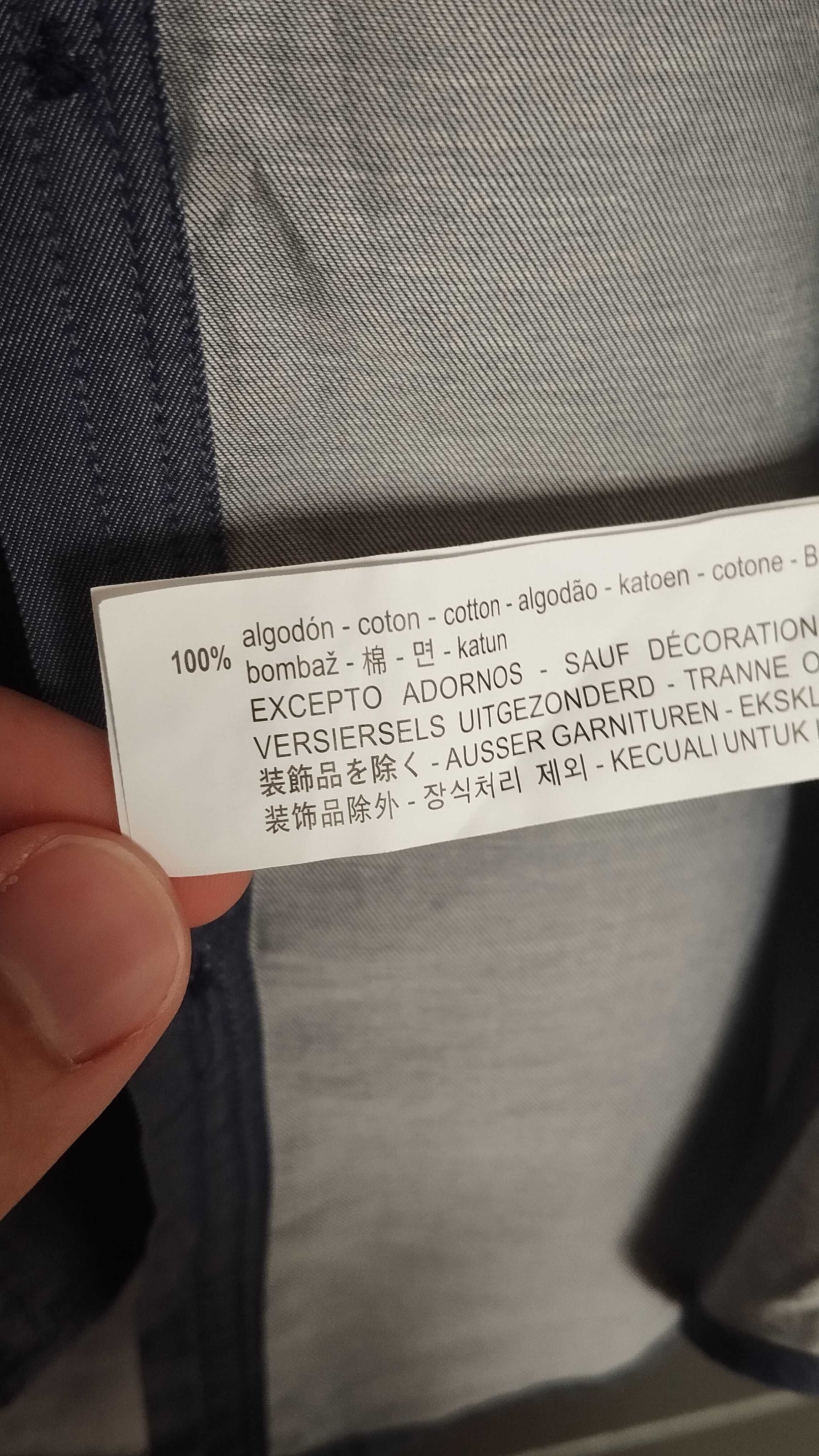 Нова мъжка риза Zara размер L Slim Fit в тъмно син цвят памук