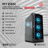 Ryzen 7 5700X / 16Gb(2x8)3200MHz / 512Gb NVMe / GTX1660Super 6Gb