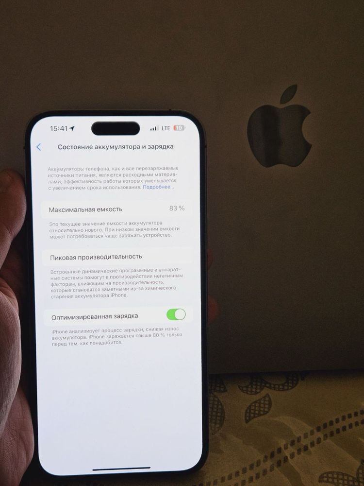 Iphone 14 pro max 256 gb