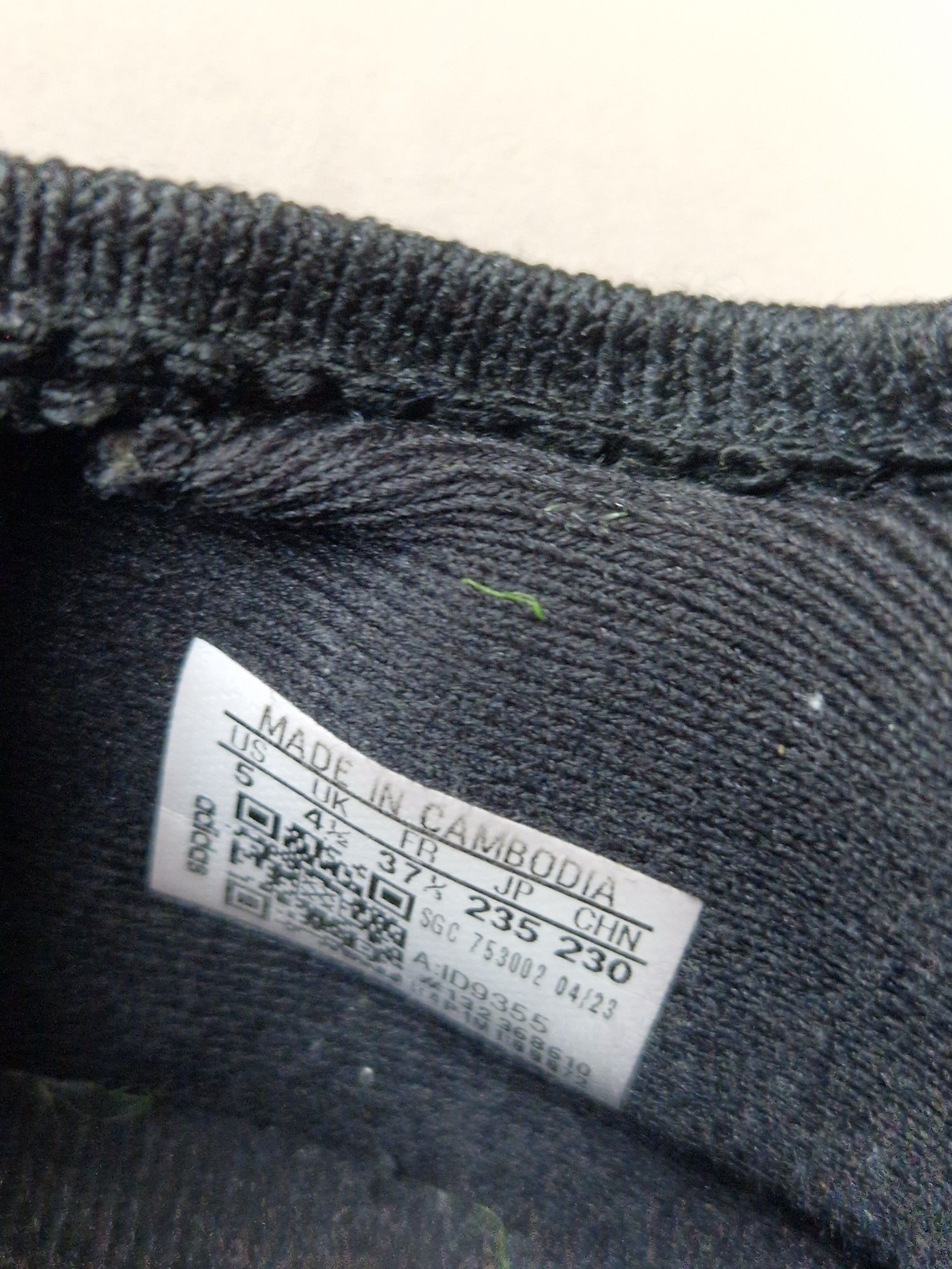 Adidas бутонки 37 1/3