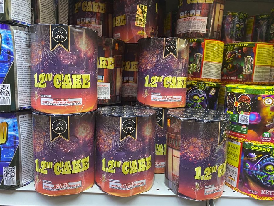 Салюттер сатылады! Продается фейерверки по доступным ценам!!