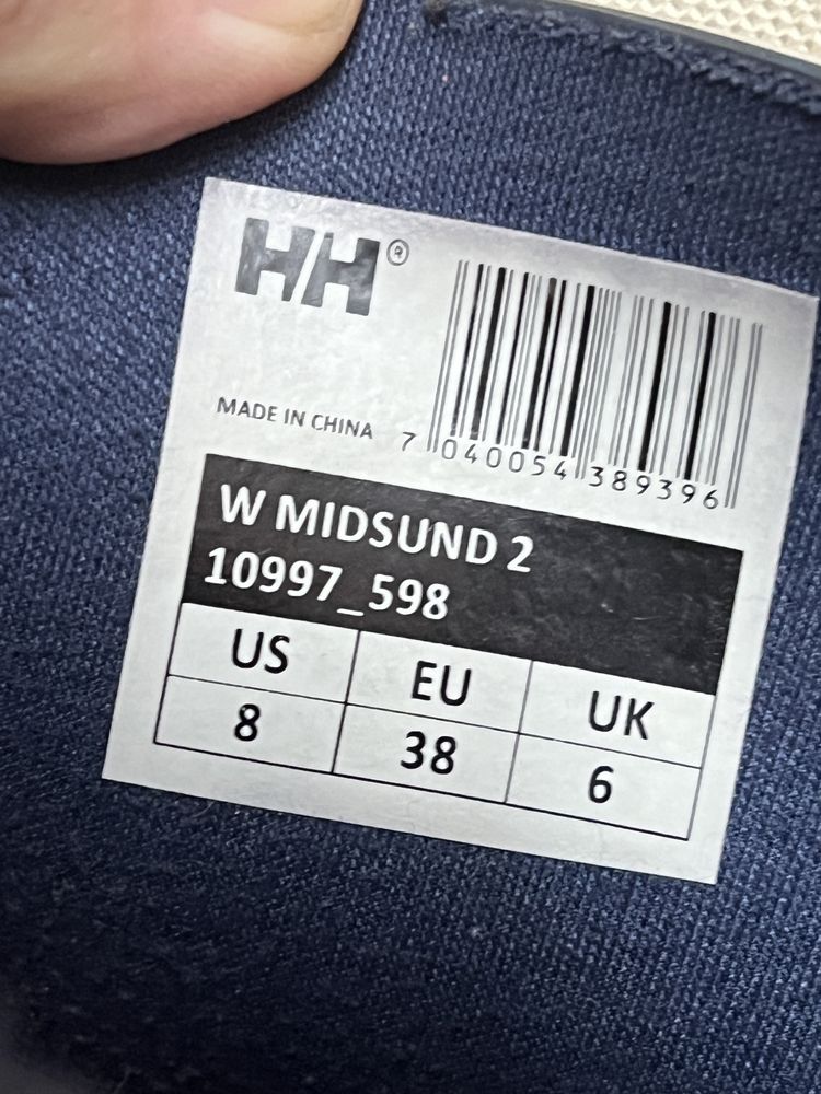 Ботуши Helly Hansen