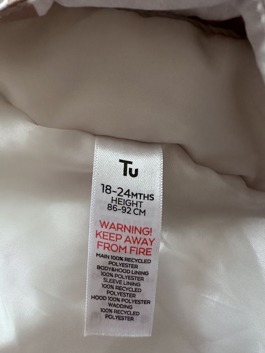 Бебешки космонавт