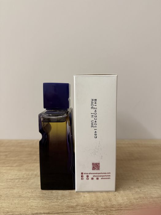 Al Haramain Dubai Night