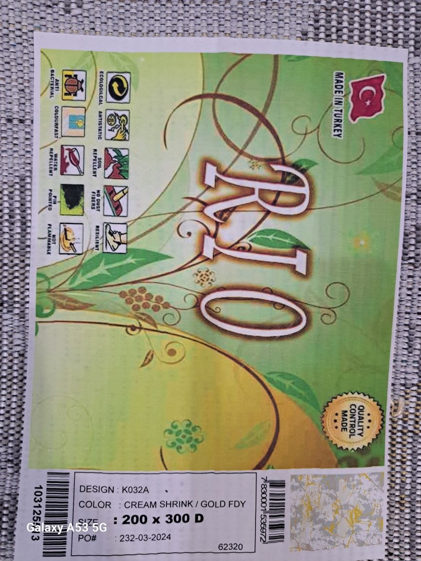 Продаётся ковёр новый 2×3