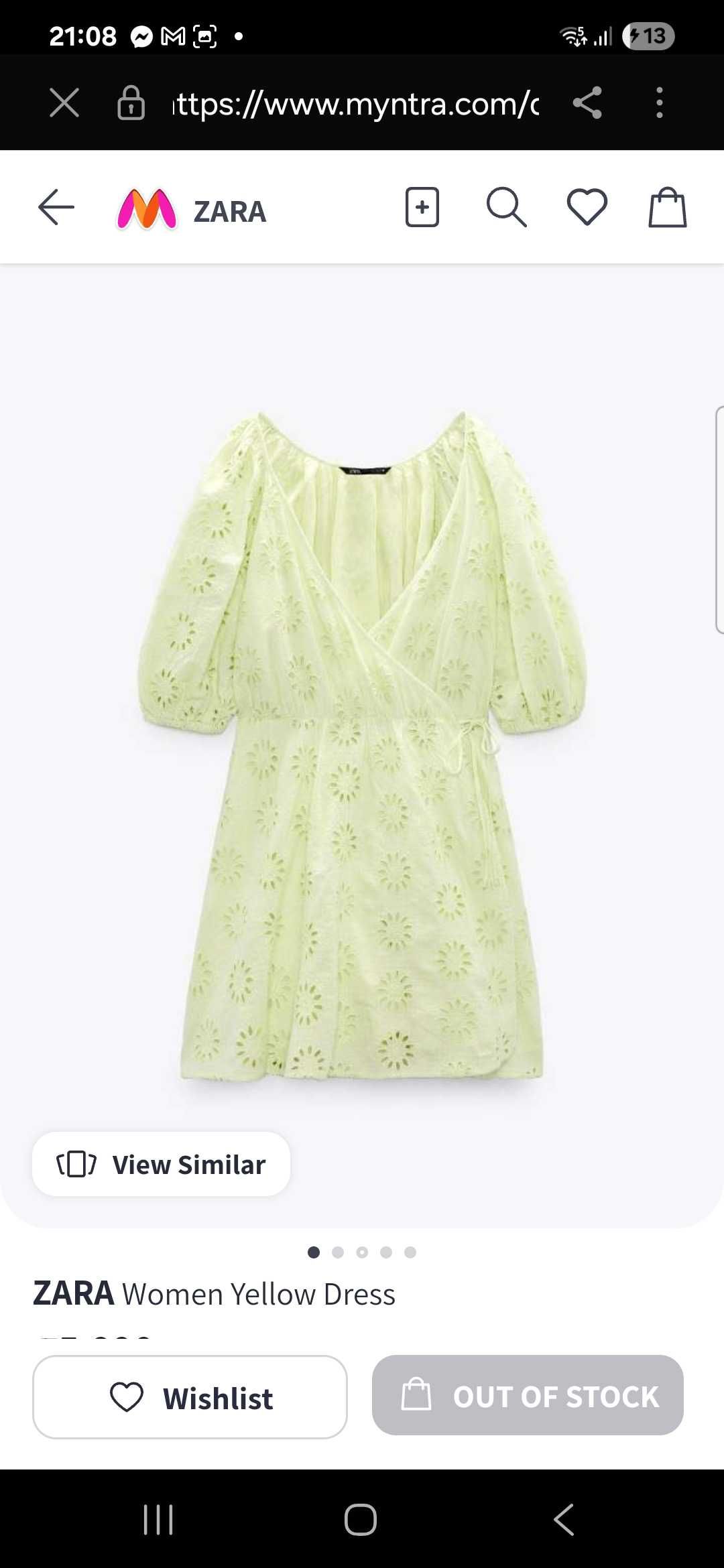 Рокля ZARA памук