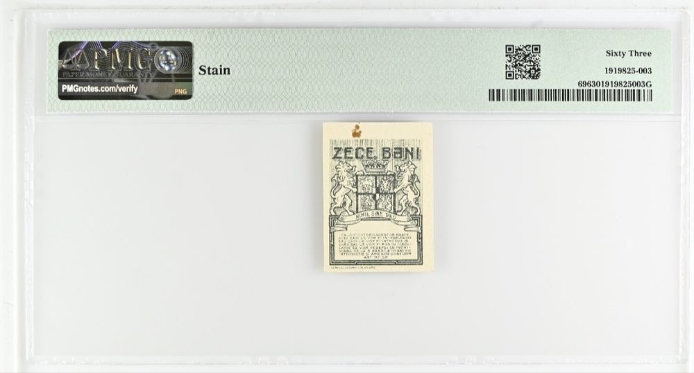 Bancnota gradata PMG 10 bani 1917 & 50 bani 1917