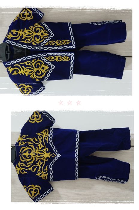 Прокат костюмы. Разное