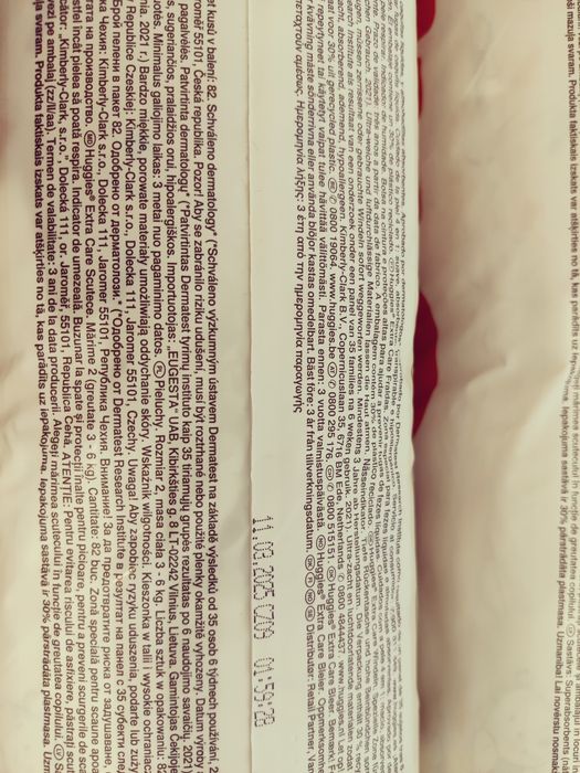 Set 3 pachete Scutece Huggies Extra Care nr.2