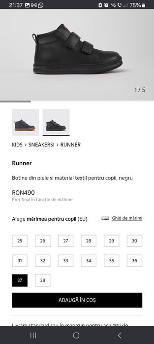 Ghete Camper noi marimea 37