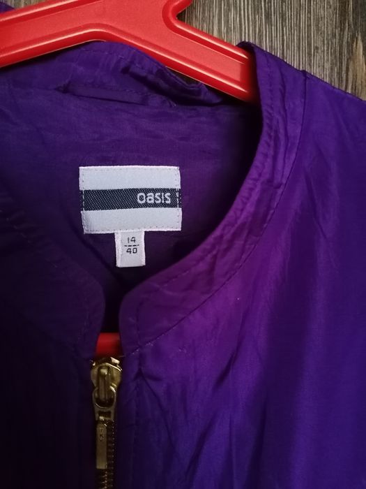 Дамско яке тип "бобър"