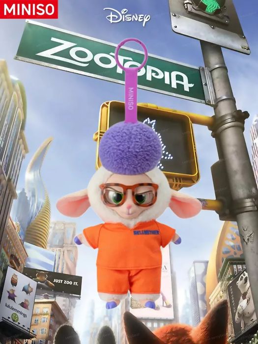 Зверополис лабубу Miniso