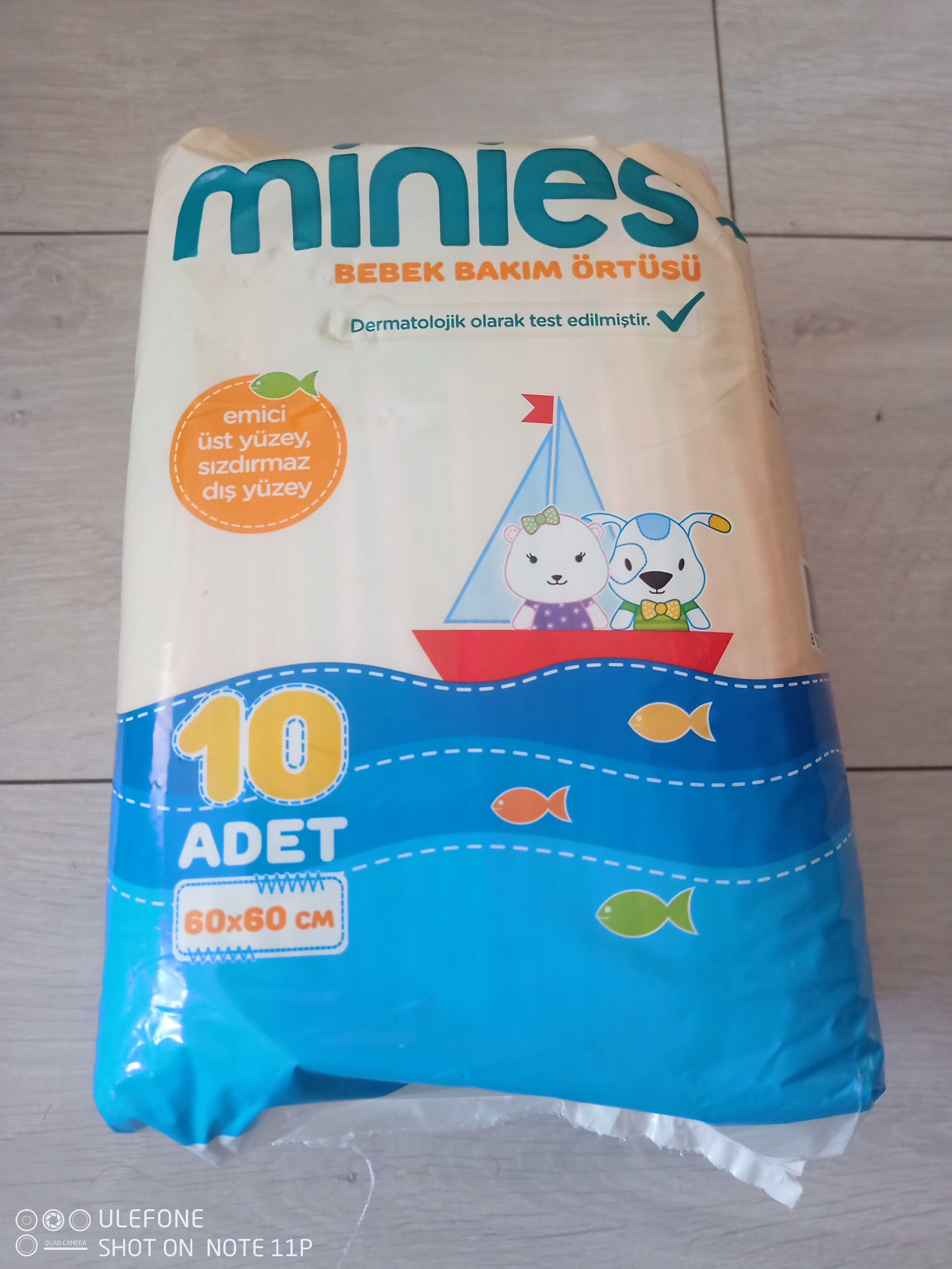 Памперси Minies 3-6 кг, пакет от 60 броя