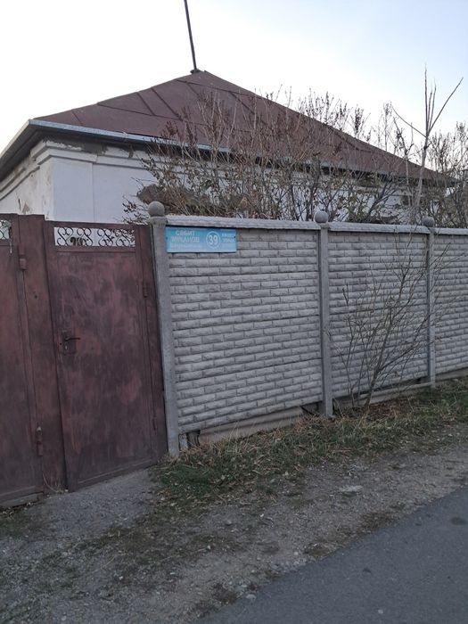 Частный дом,  за линией