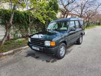 Vand Land Rover Discovery