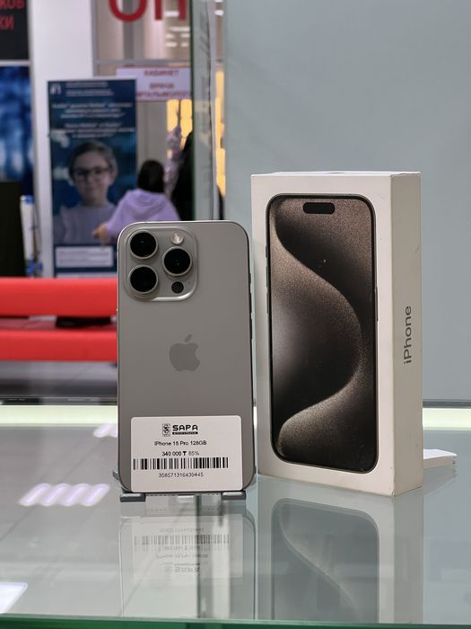 Айфон 15 про 128 гб 86% .!