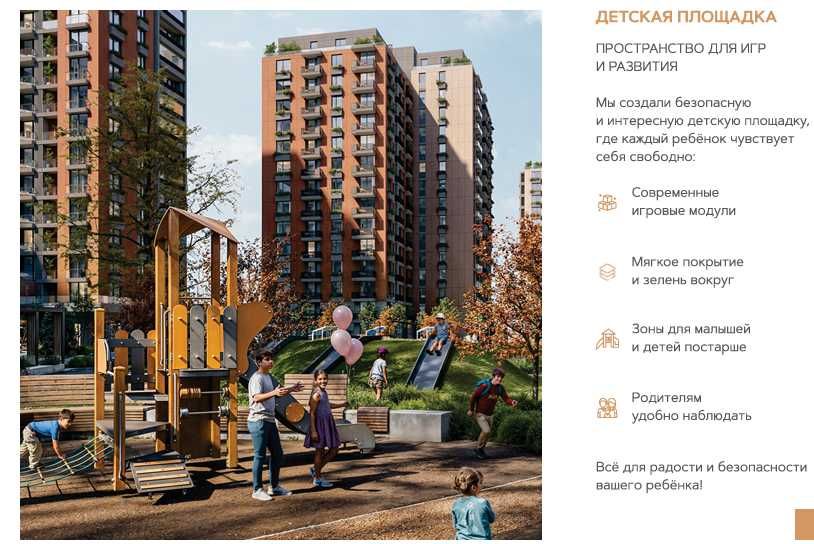 Скидка 30%! Квартира 36,48 м² по цене 38 657$ Выгодная Рассрочка (КМ)