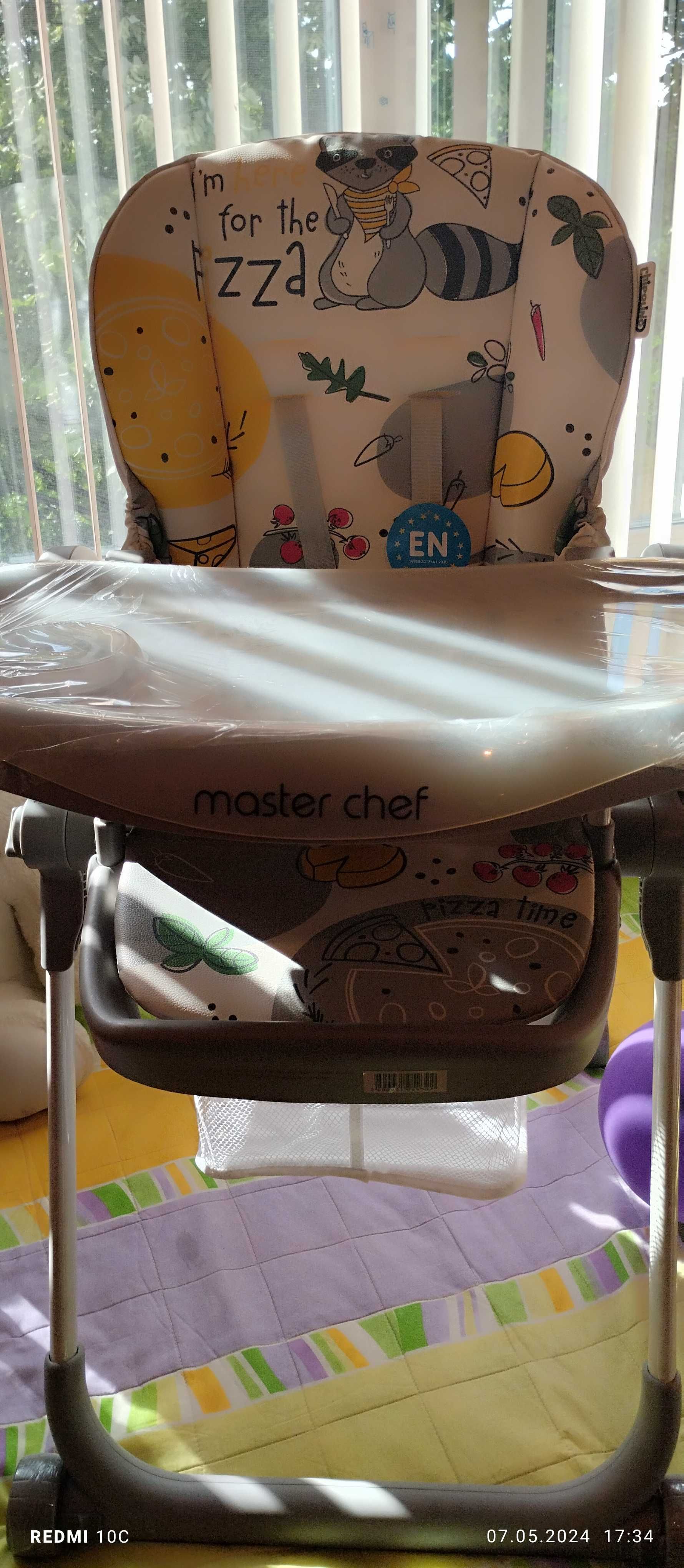 Стол за хранене MASTER CHEF нов