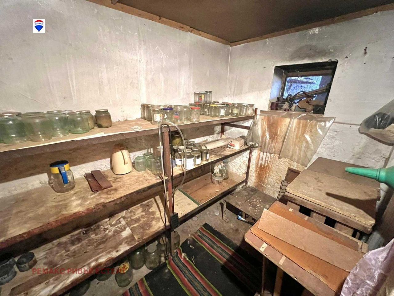 Продава се Къща в с. Писанец, Област Русе - 108 кв.м за 250 €/кв.м - Снимка #11