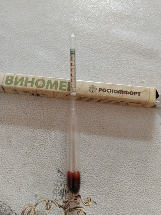 Виномер, сахаромер спиртометр Российский