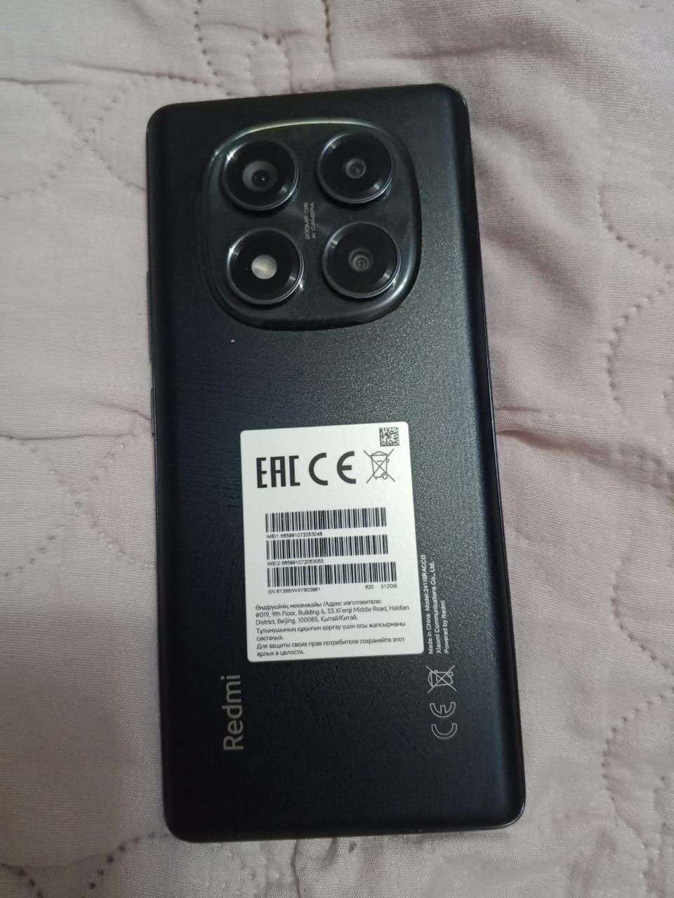 Redmi Note 14 Pro