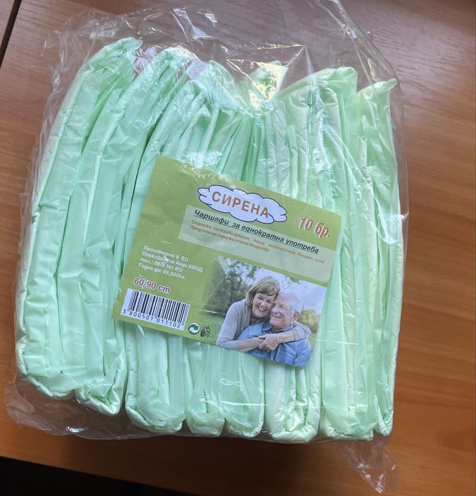 Протектори за родилки