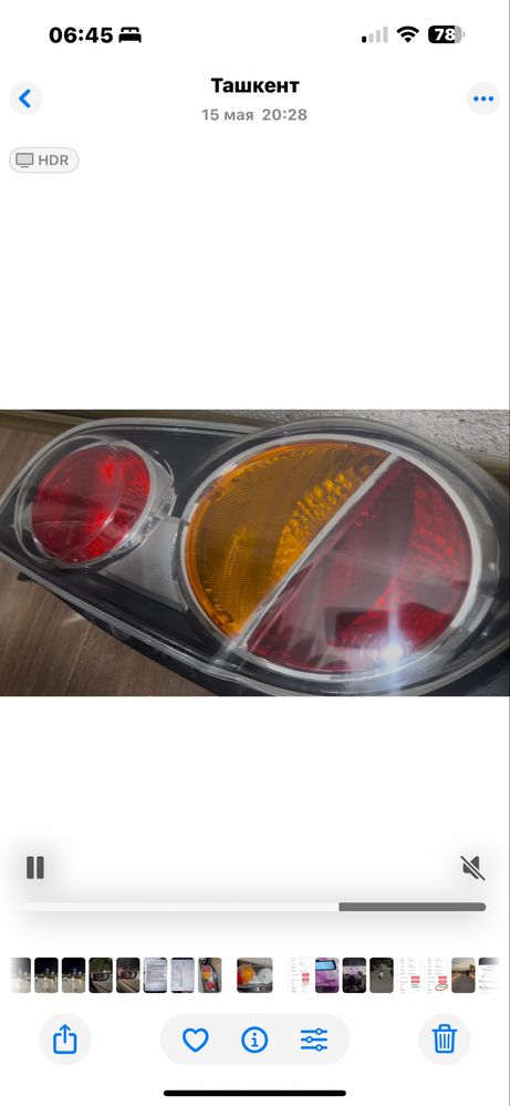 Spark fara sotiladi 650.000