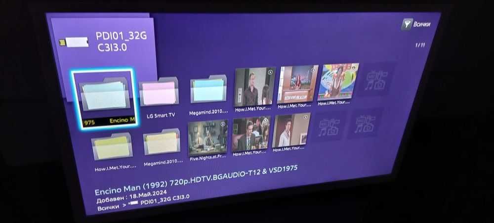 Smart телевизор Samsung
