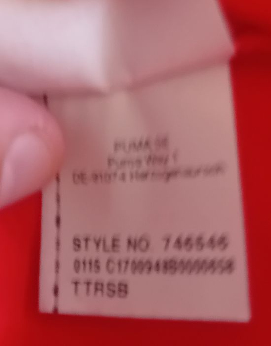 Тениска на Арсенал