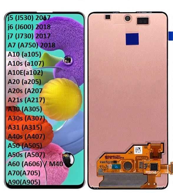 Дисплей за Samsung a53/j5/j7/a21s display touch lcd самсунг galaxy А53