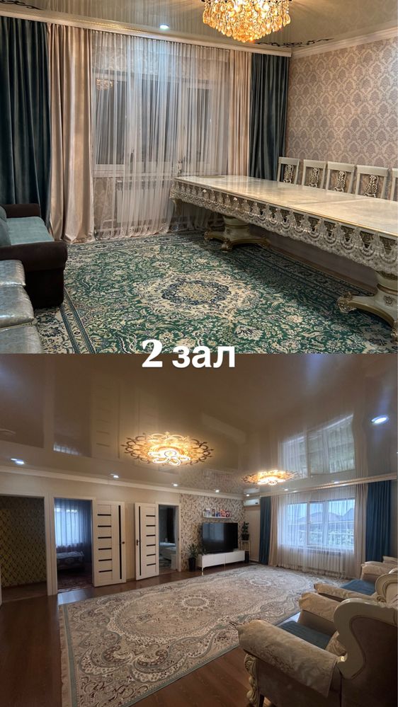 Продается просторный дом !!!