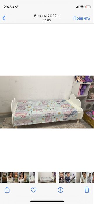 Детская две кроватки очень красивые 180/80