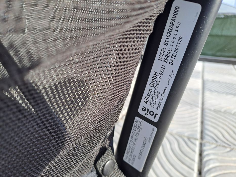 Детска количка Joie brisk pavement