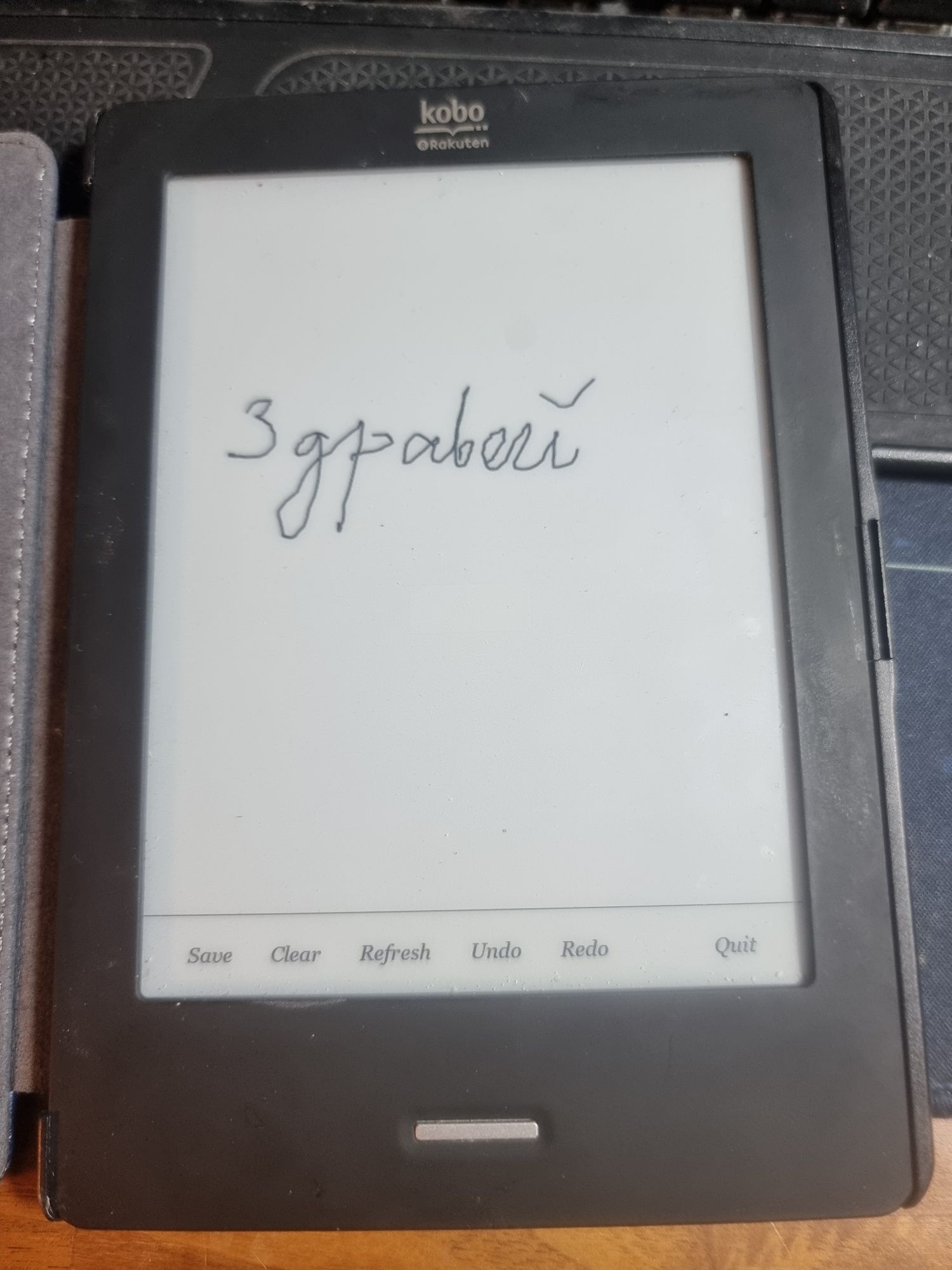 Kobo Touch черен четец за книги