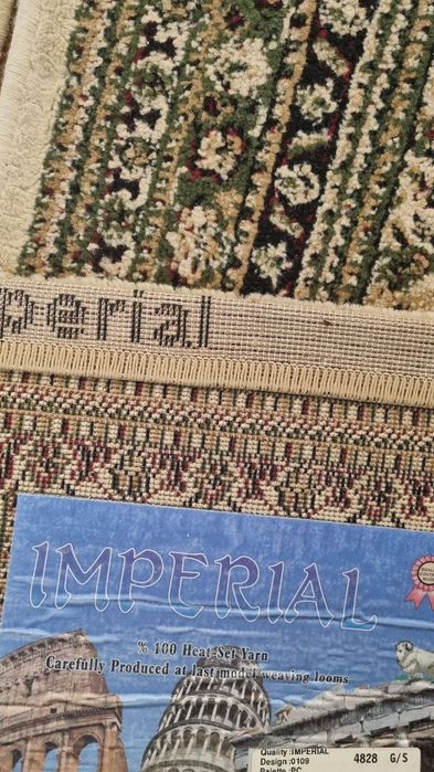 Гилам   сотилади