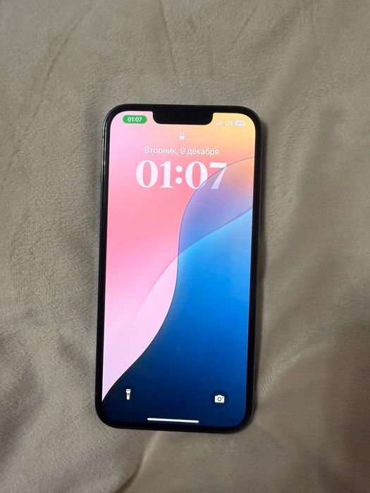 Продам или обмен с вашими вариантами iPhone 13 PRO