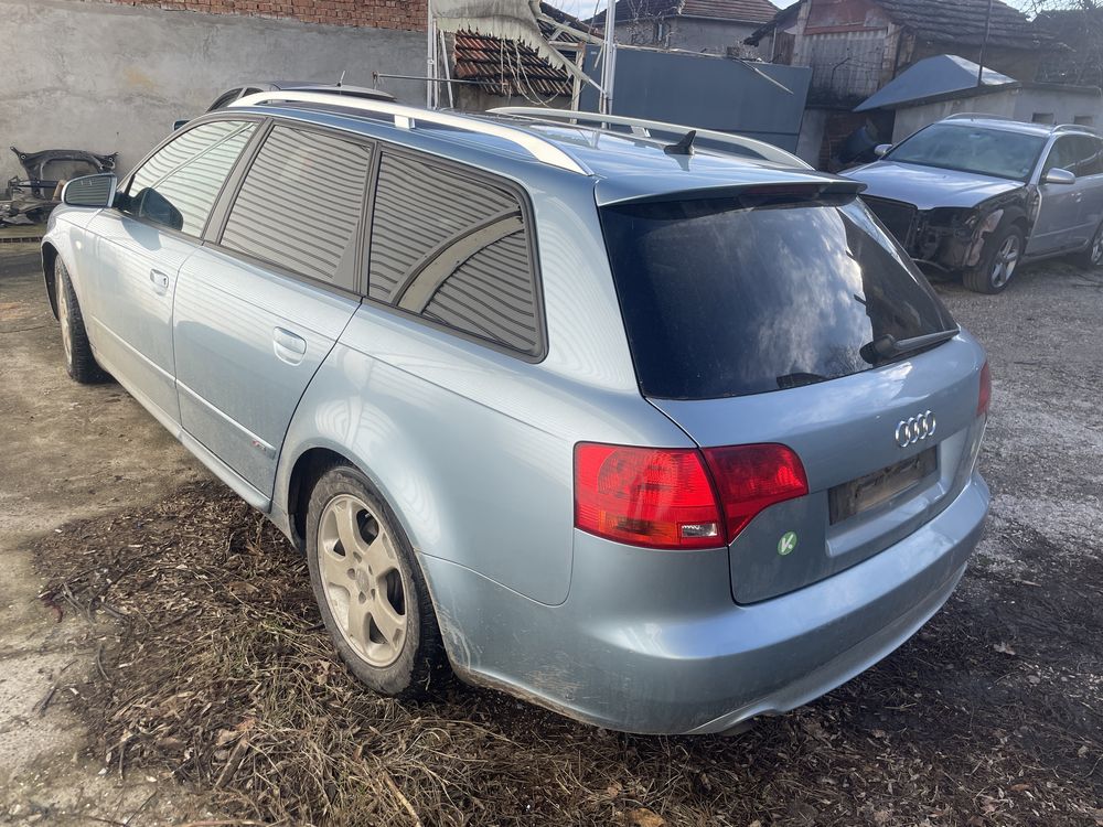 Audi a4 b7 2.5TDI 163к.с Sline НА ЧАСТИ