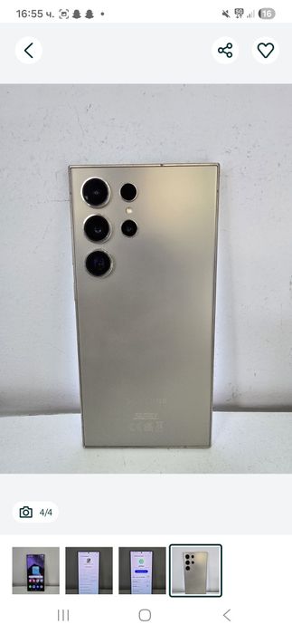 Продава се Samsung