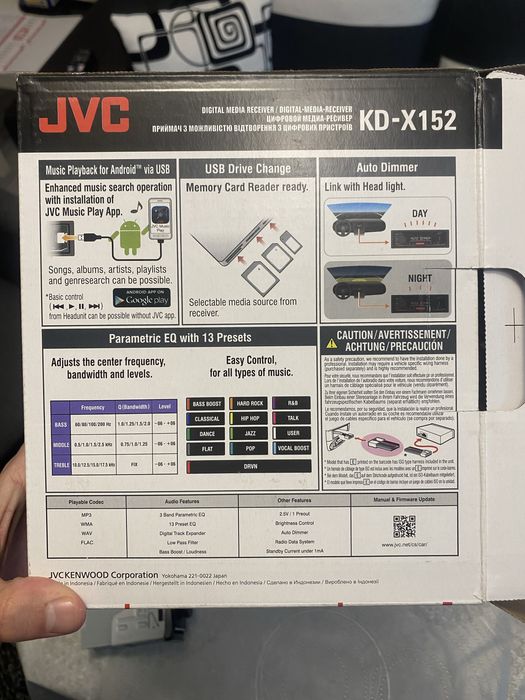JVC плейър чисто нов