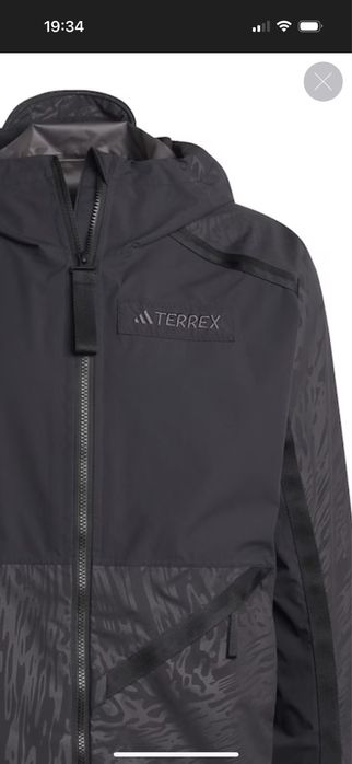 Чисто нови якета Originals, Terrex, Performance в размер XS