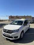 Vand Taxi Timisoara SRL
